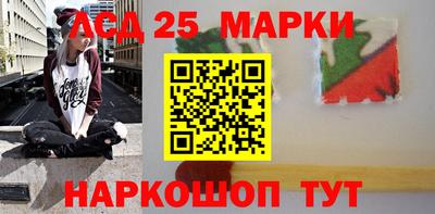 герыч Белорецк