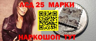 метадон Бердск