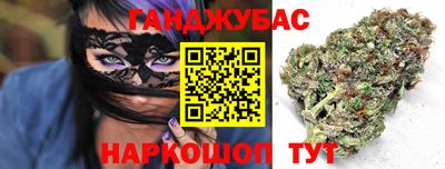 метадон Бердск
