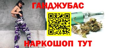 метадон Бердск
