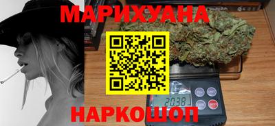 метадон Бердск