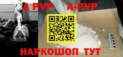 бутик Белореченск