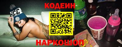 герыч Белорецк