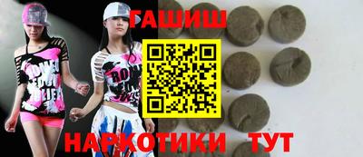 метадон Бердск