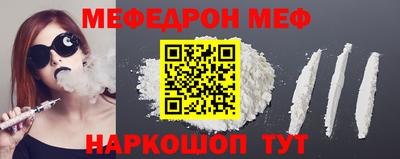 метадон Бердск
